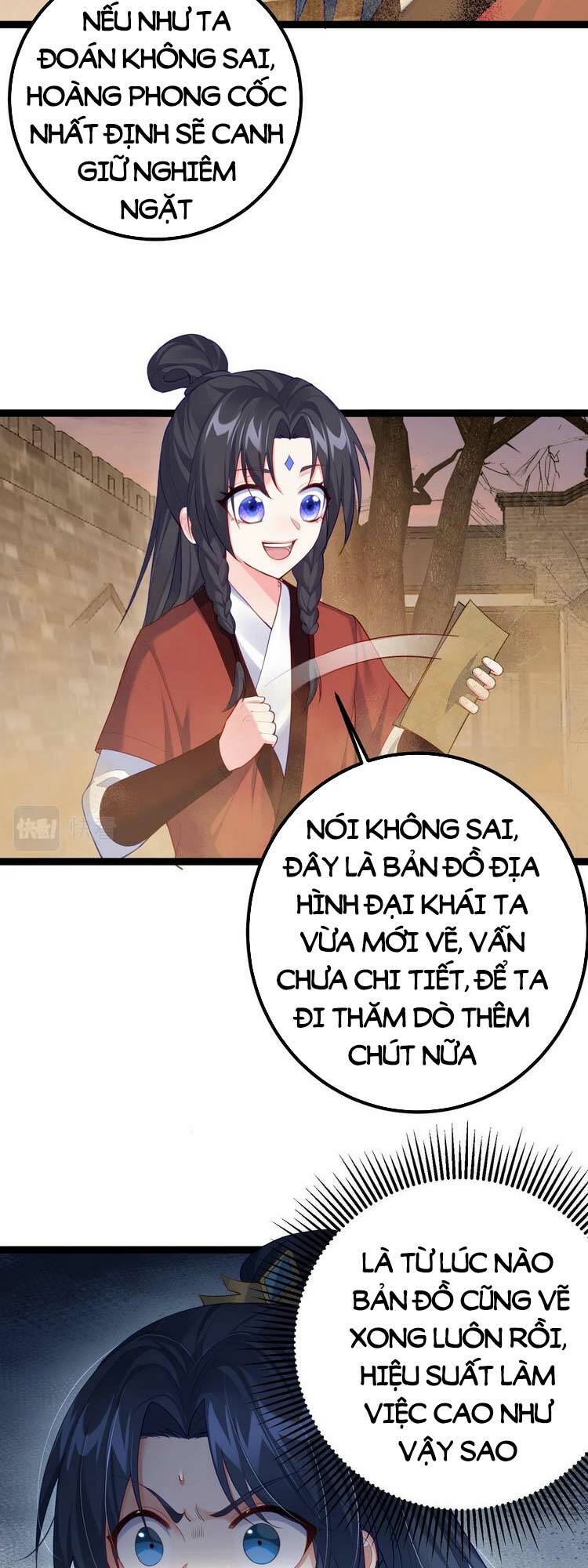 page_22.jpg