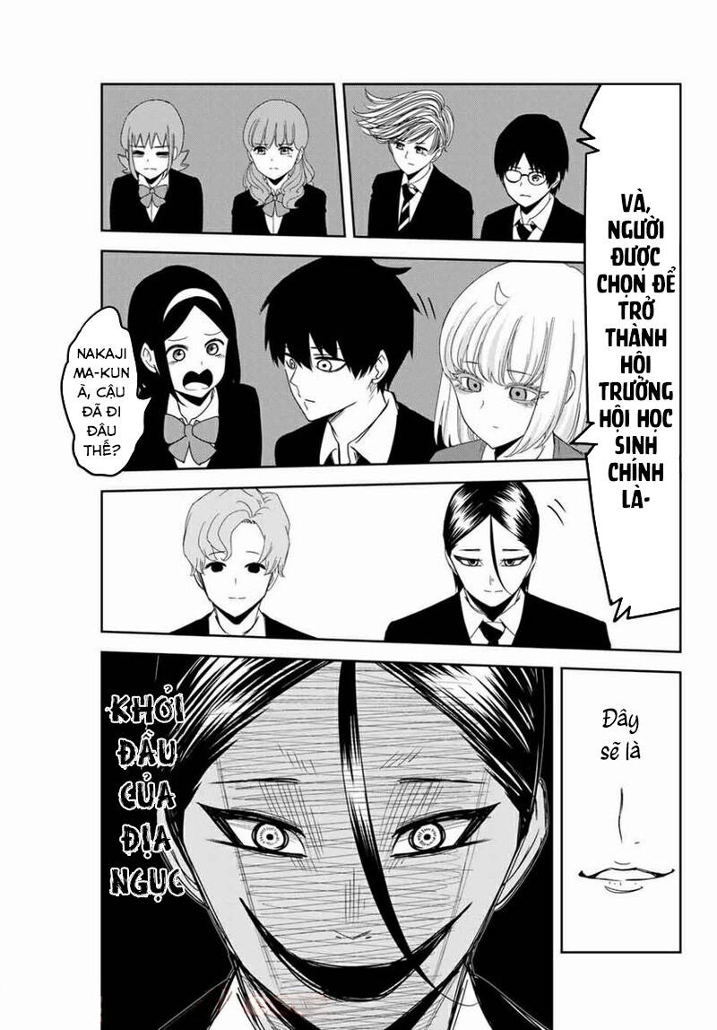 page_12.jpg