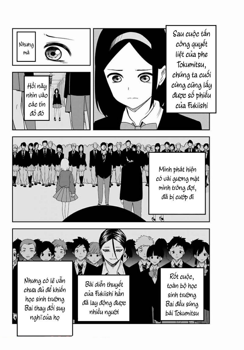 page_3.jpg
