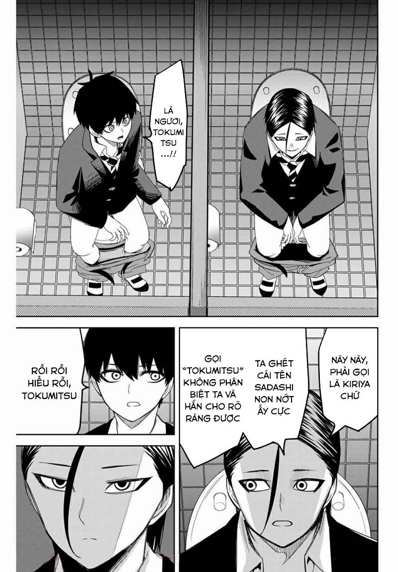 page_6.jpg