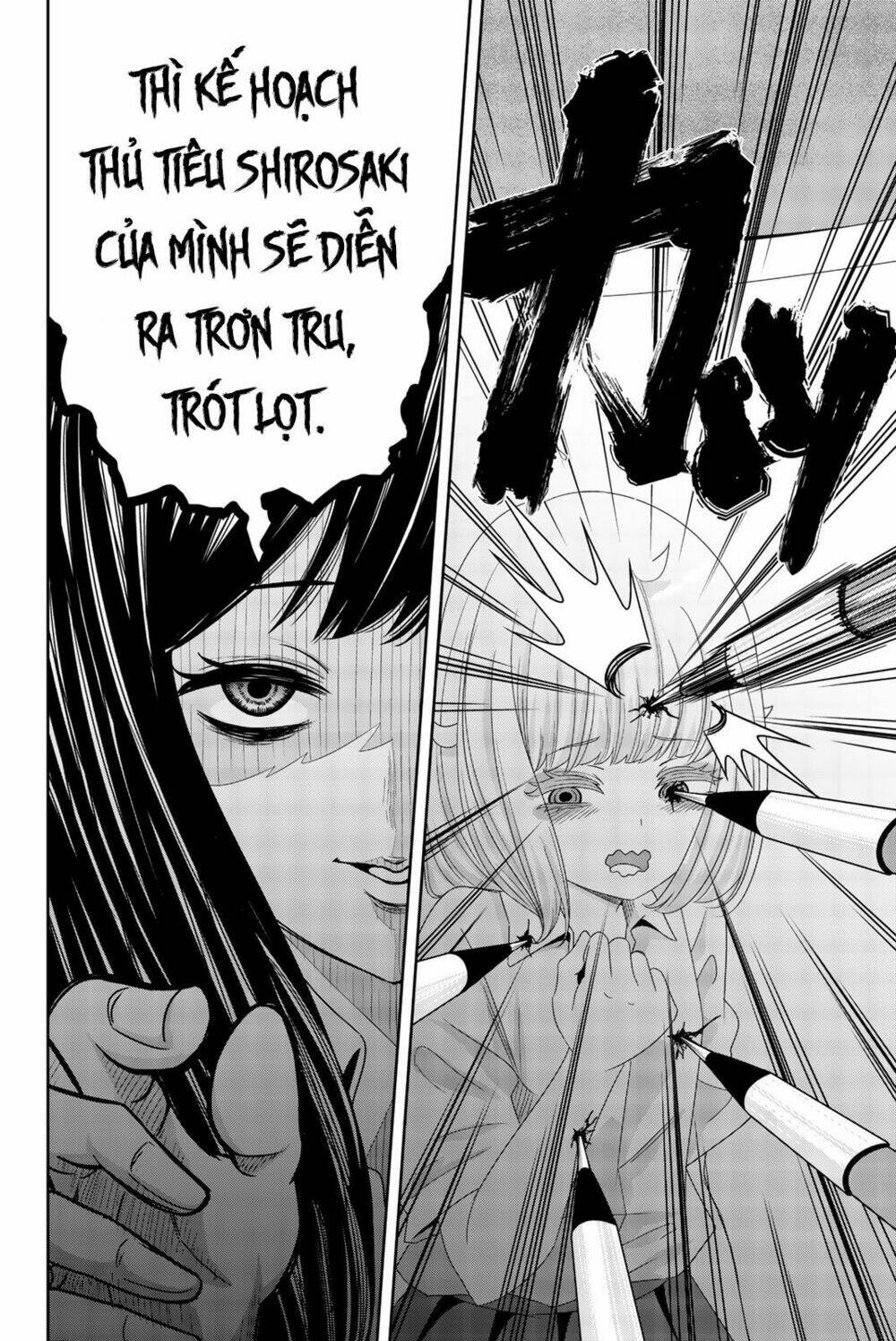 page_10.jpg