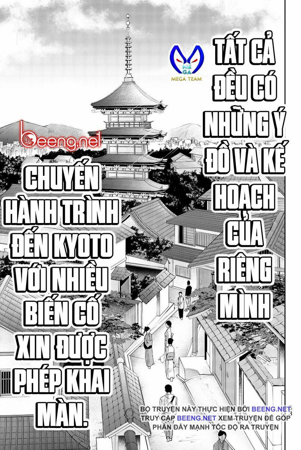 page_14.jpg