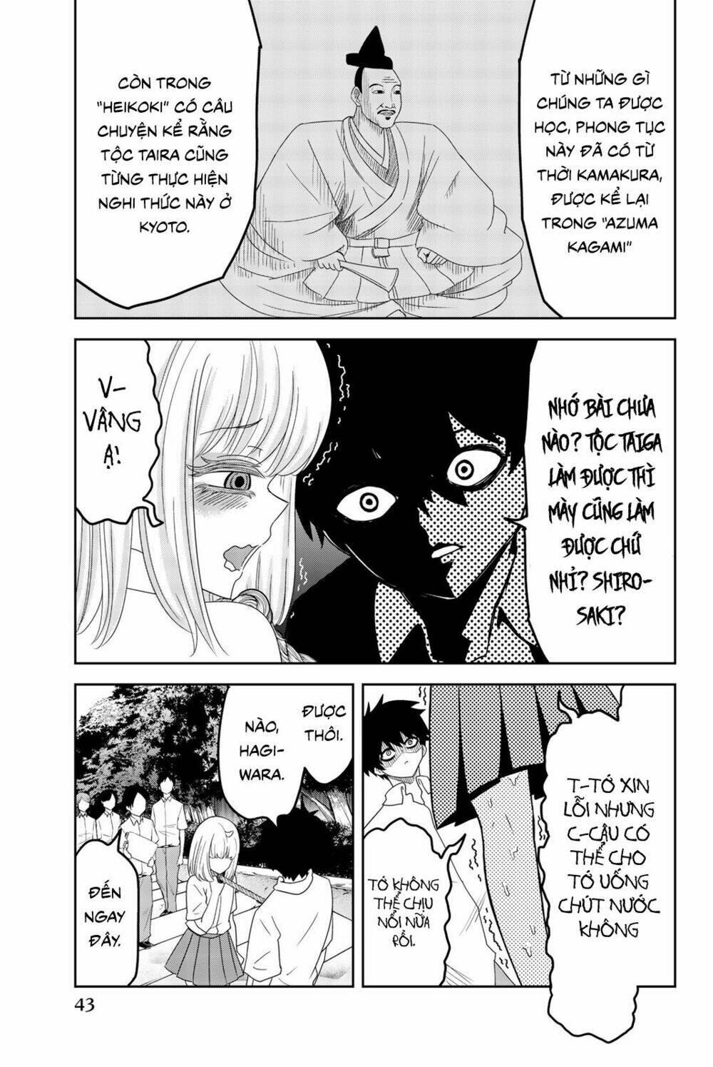 page_8.jpg