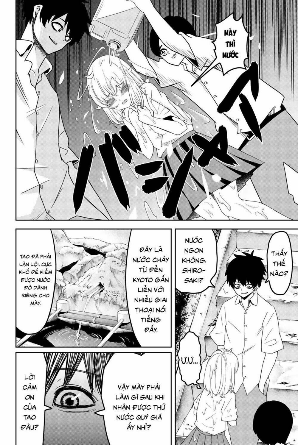 page_9.jpg