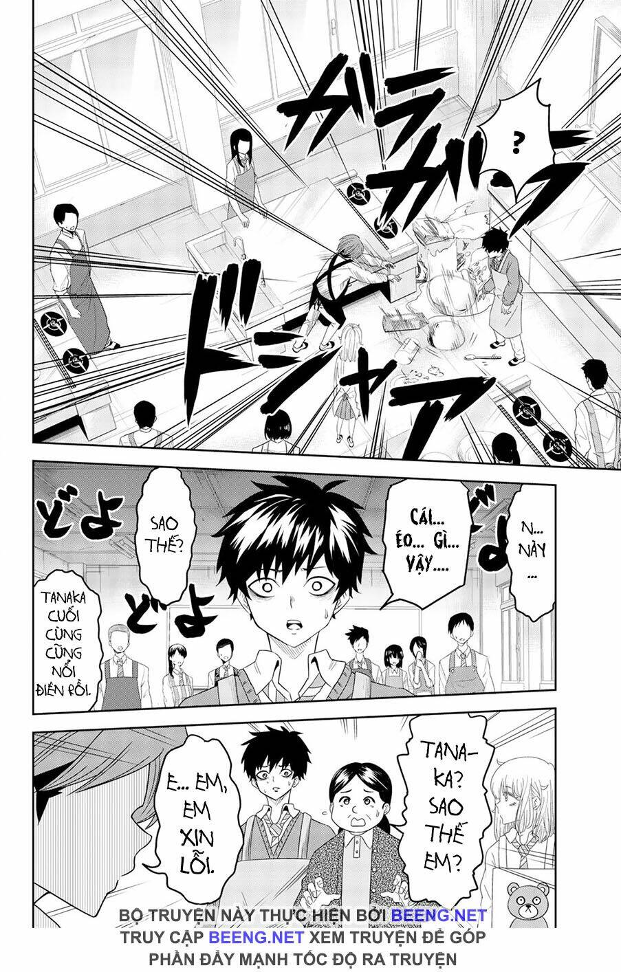 page_6.jpg