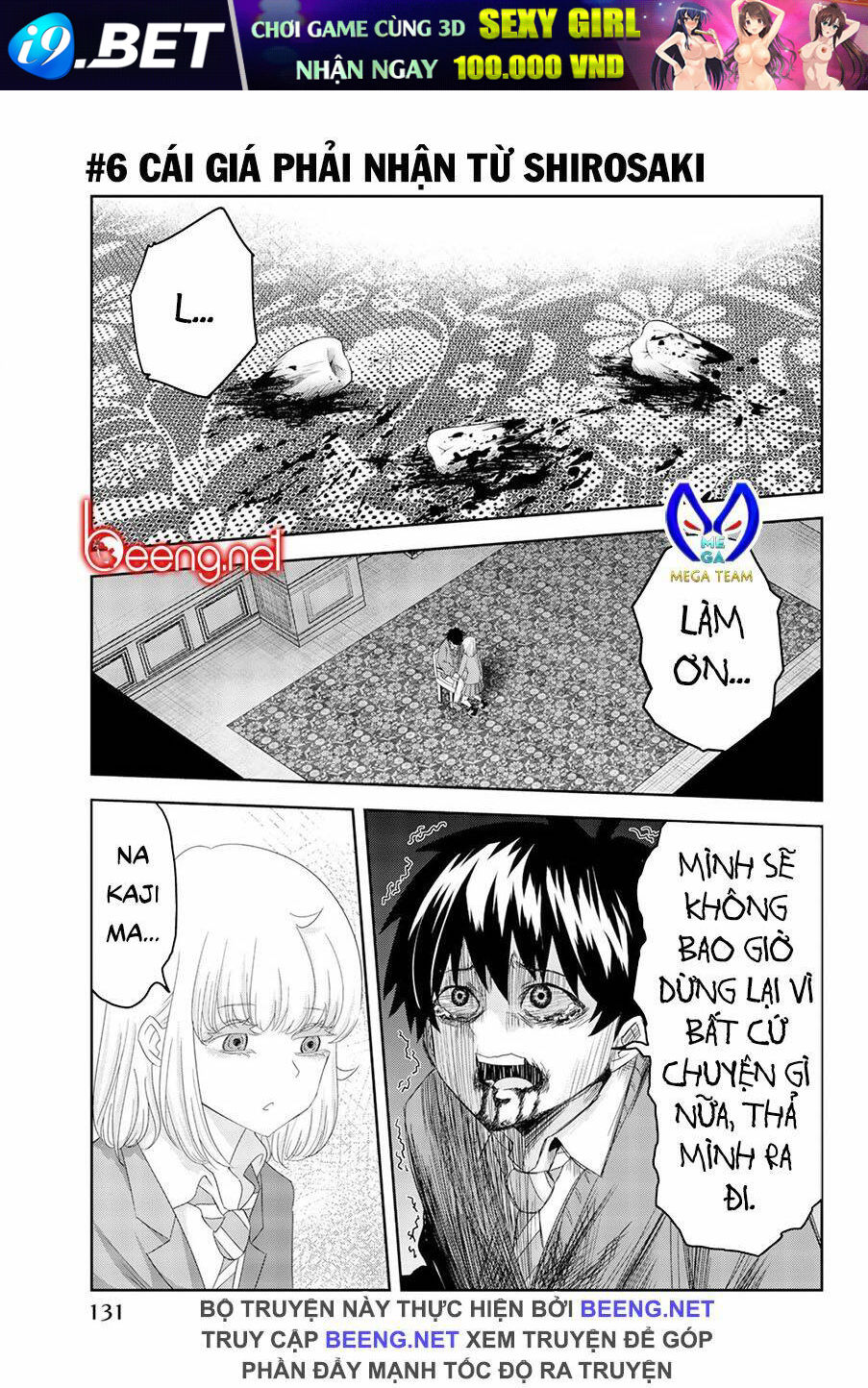 page_1.jpg