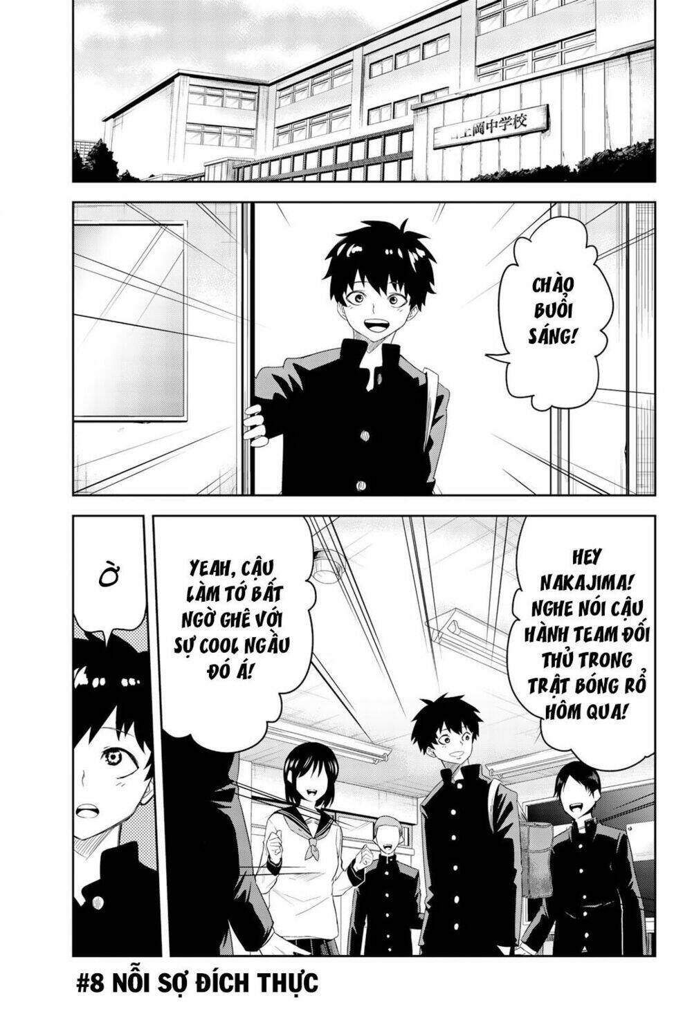 page_1.jpg