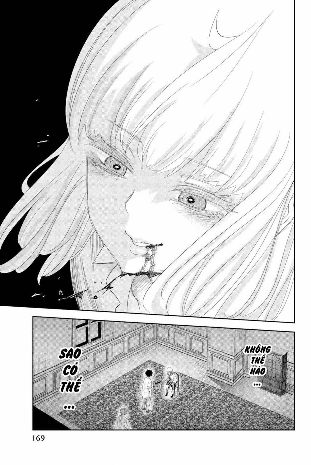 page_11.jpg