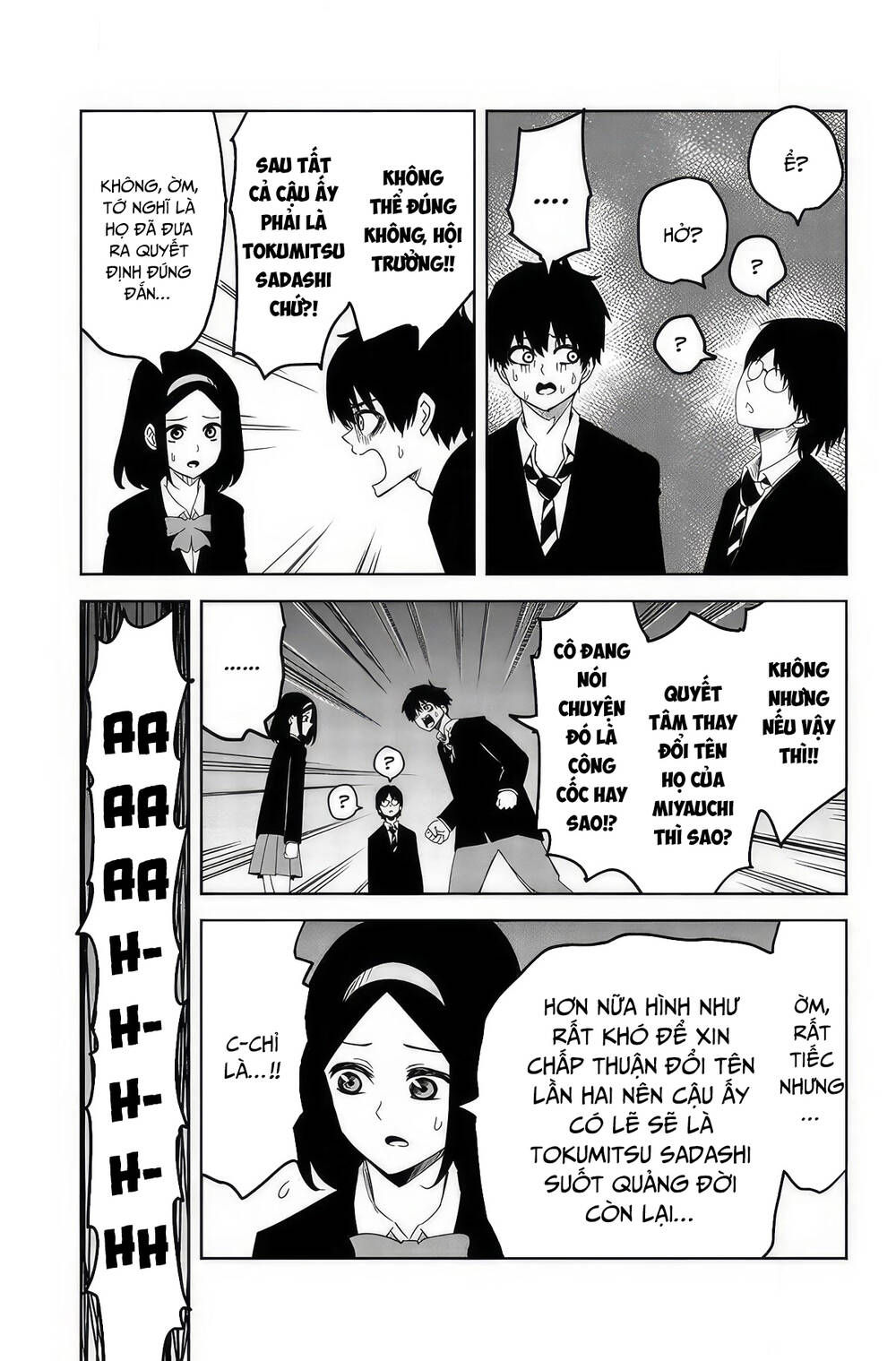 page_10.jpg