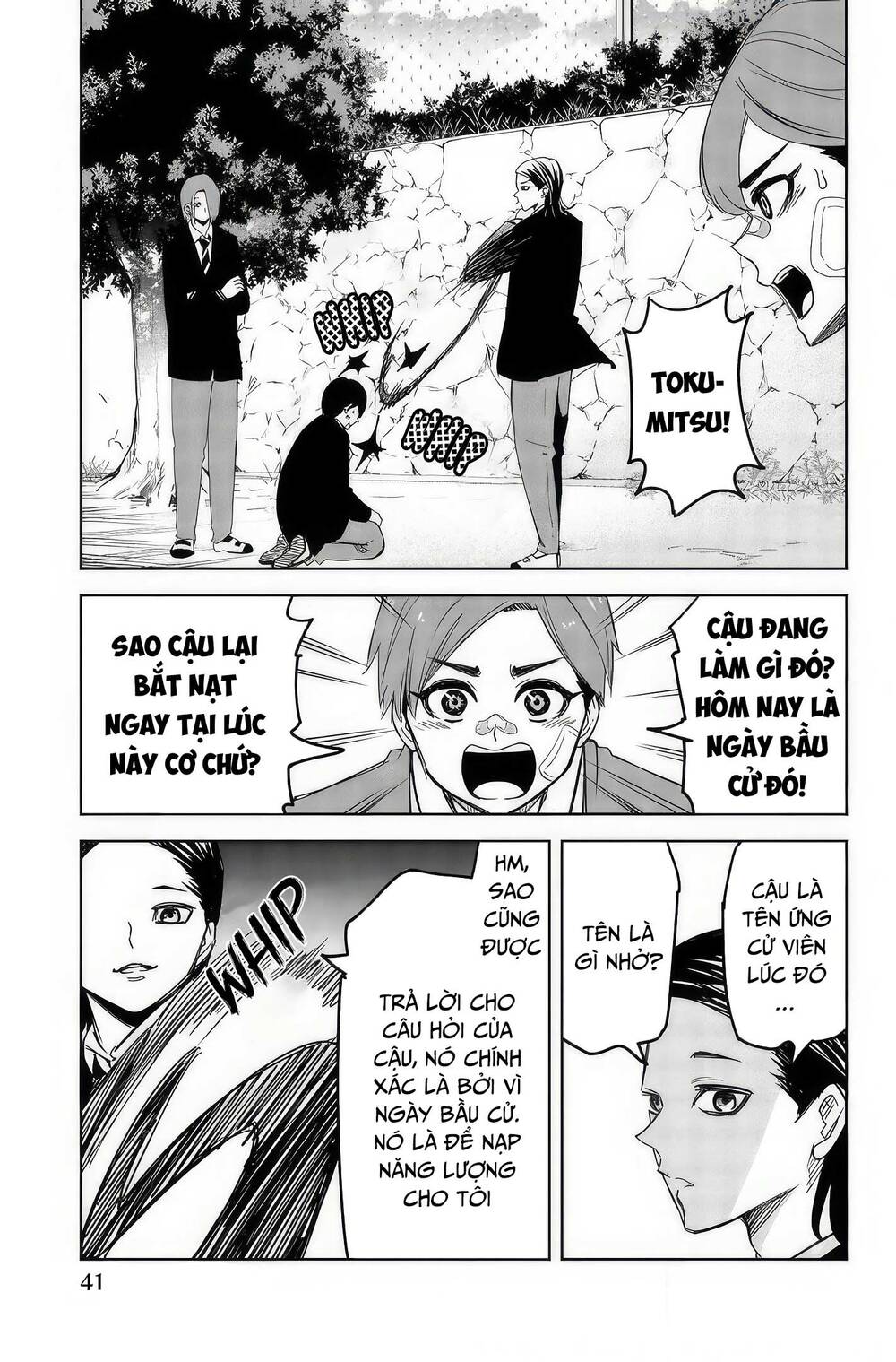 page_8.jpg
