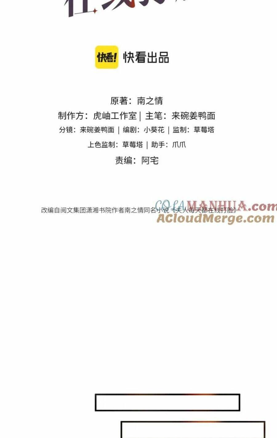 page_7.jpg