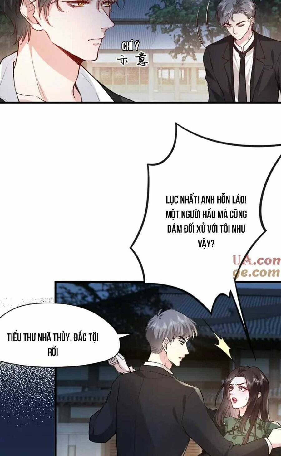page_23.jpg