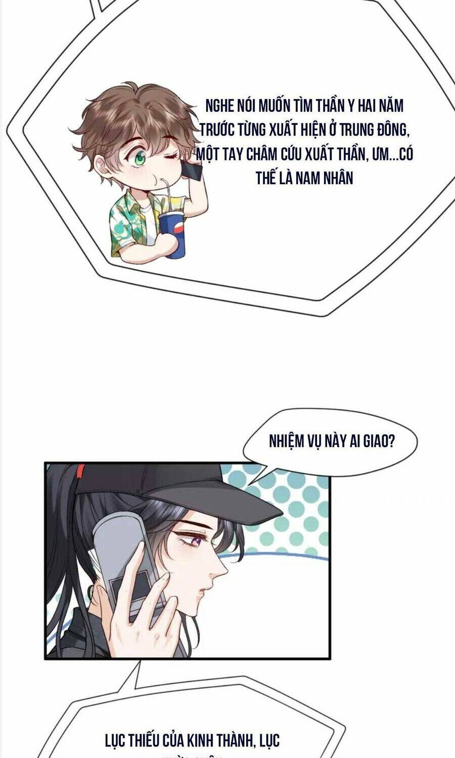 page_24.jpg