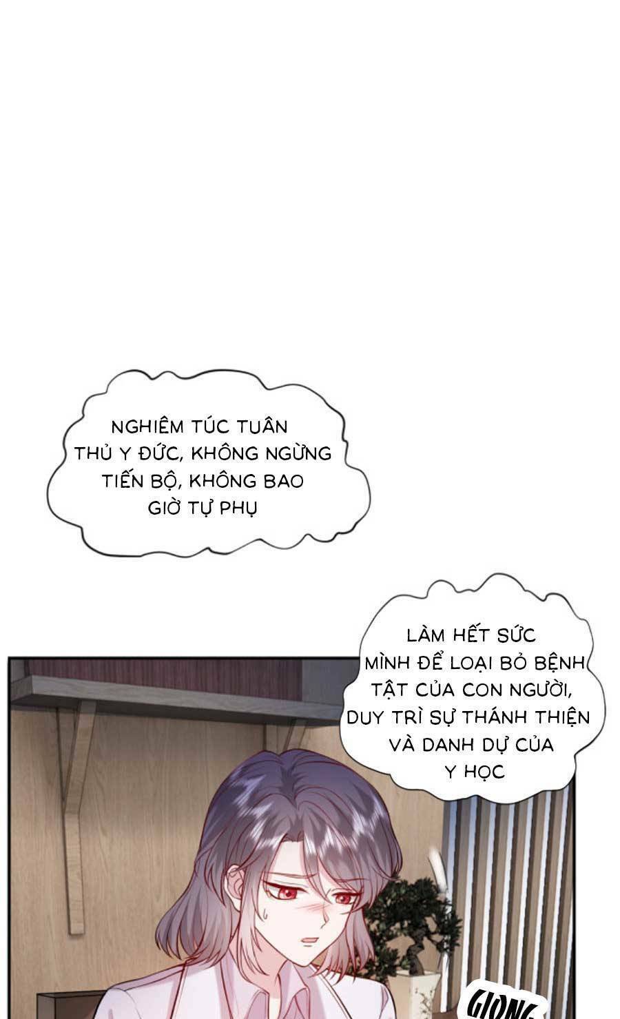 page_19.jpg