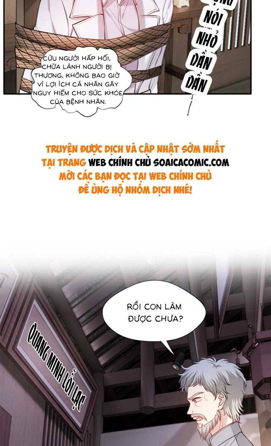 page_20.jpg