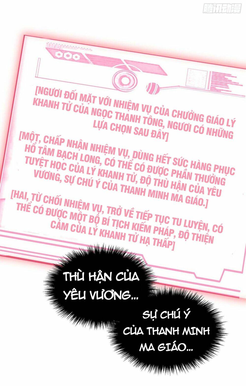 page_37.jpg