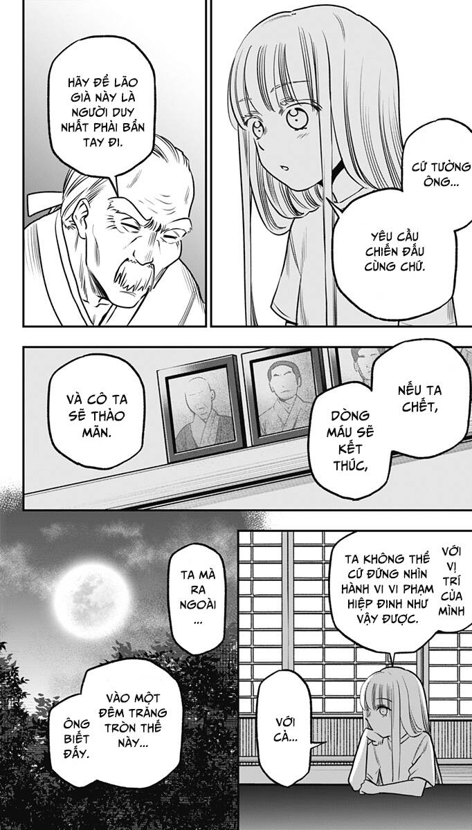 page_2.jpg
