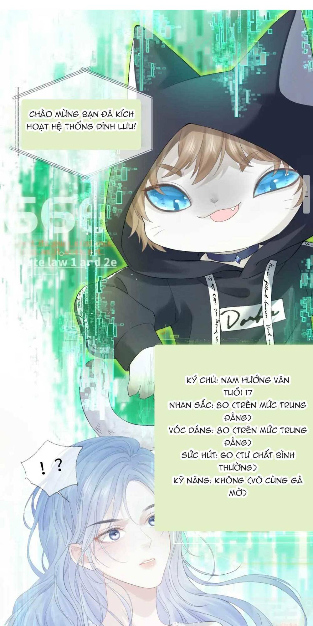 page_21.jpg