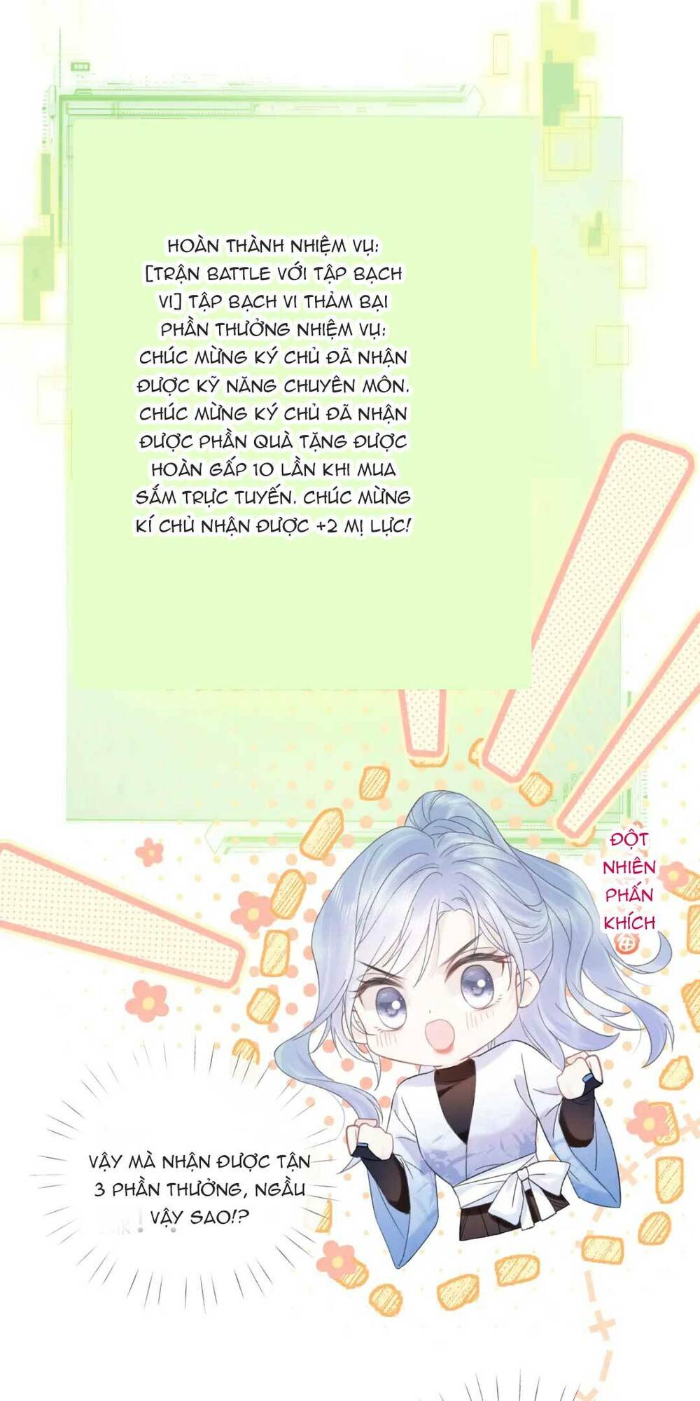 page_12.jpg
