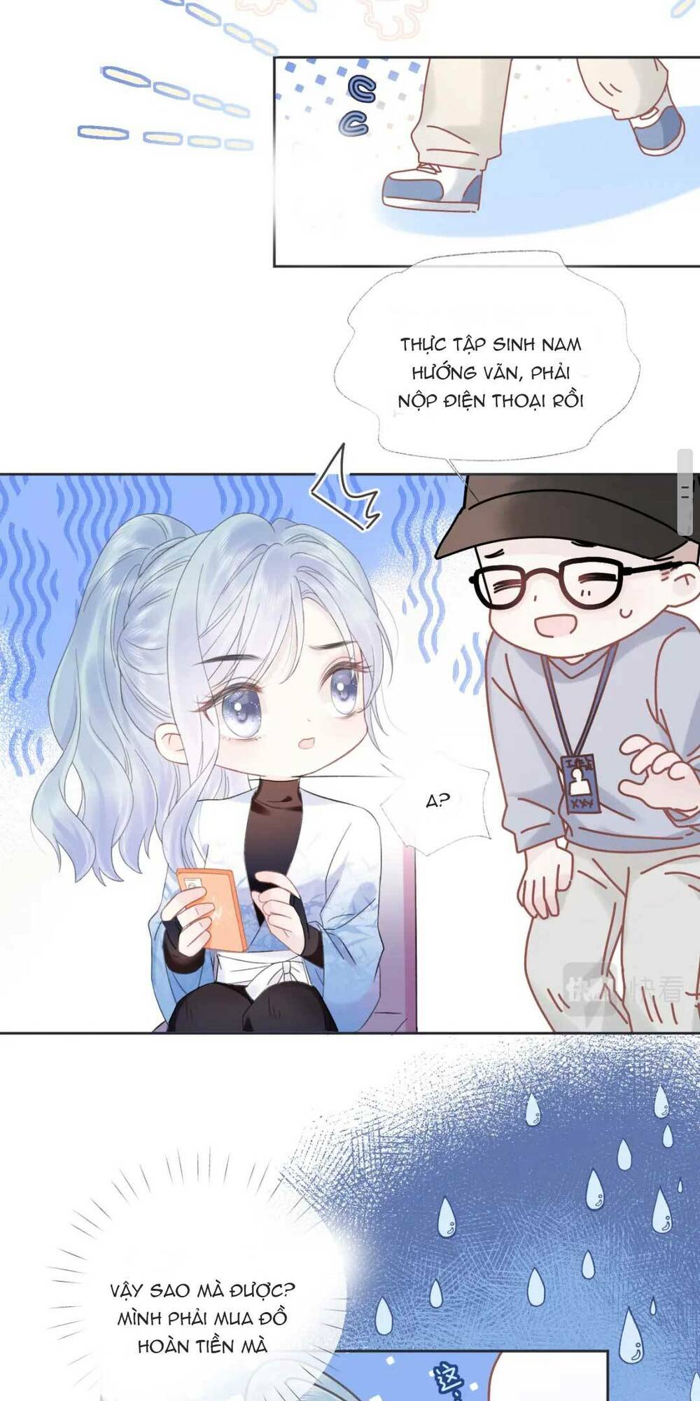 page_23.jpg