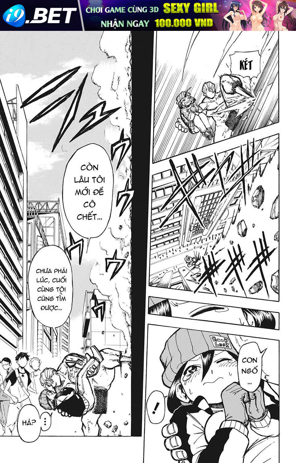 page_24.jpg