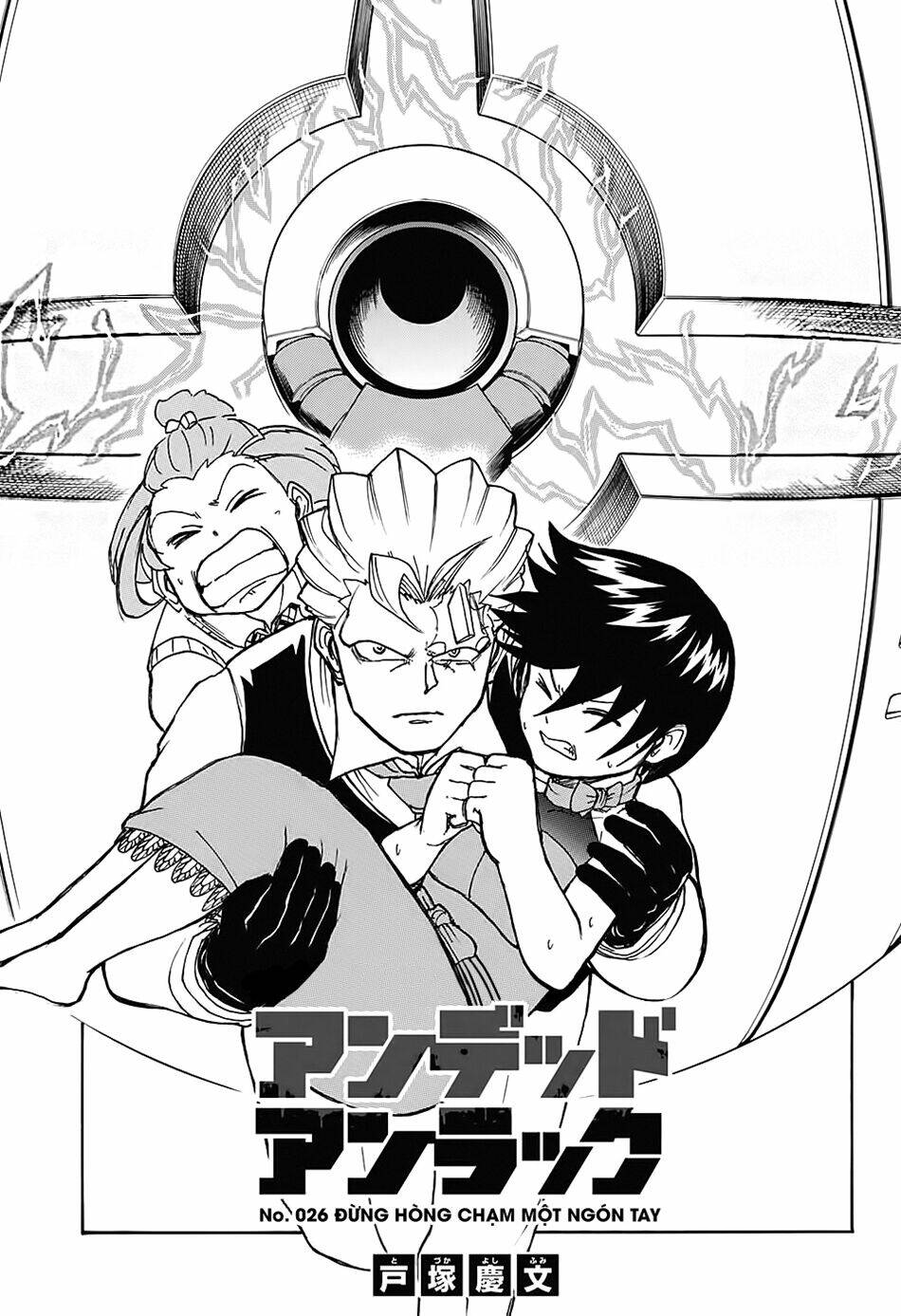 page_1.jpg