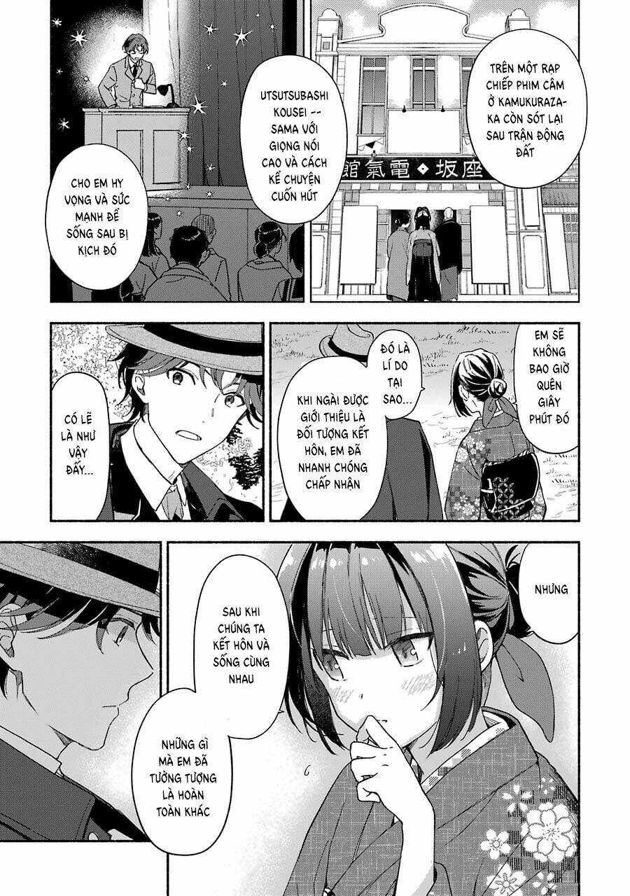 page_25.jpg