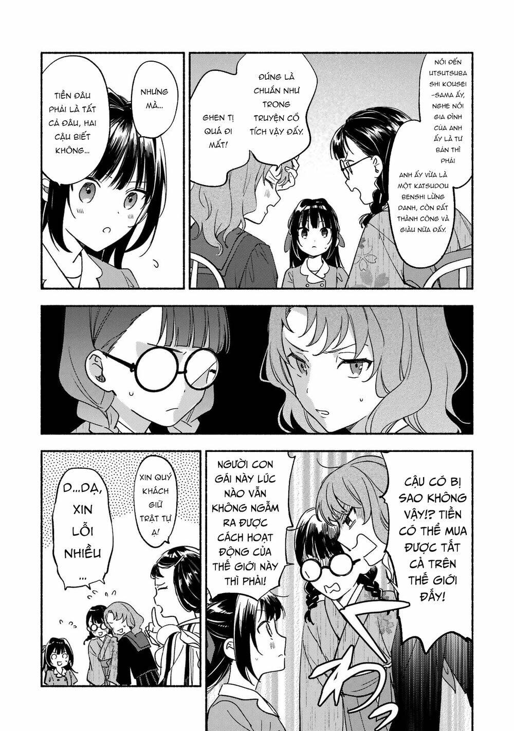 page_5.jpg