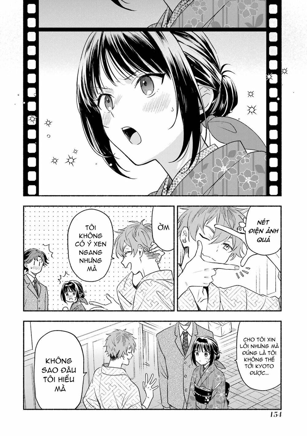 page_12.jpg