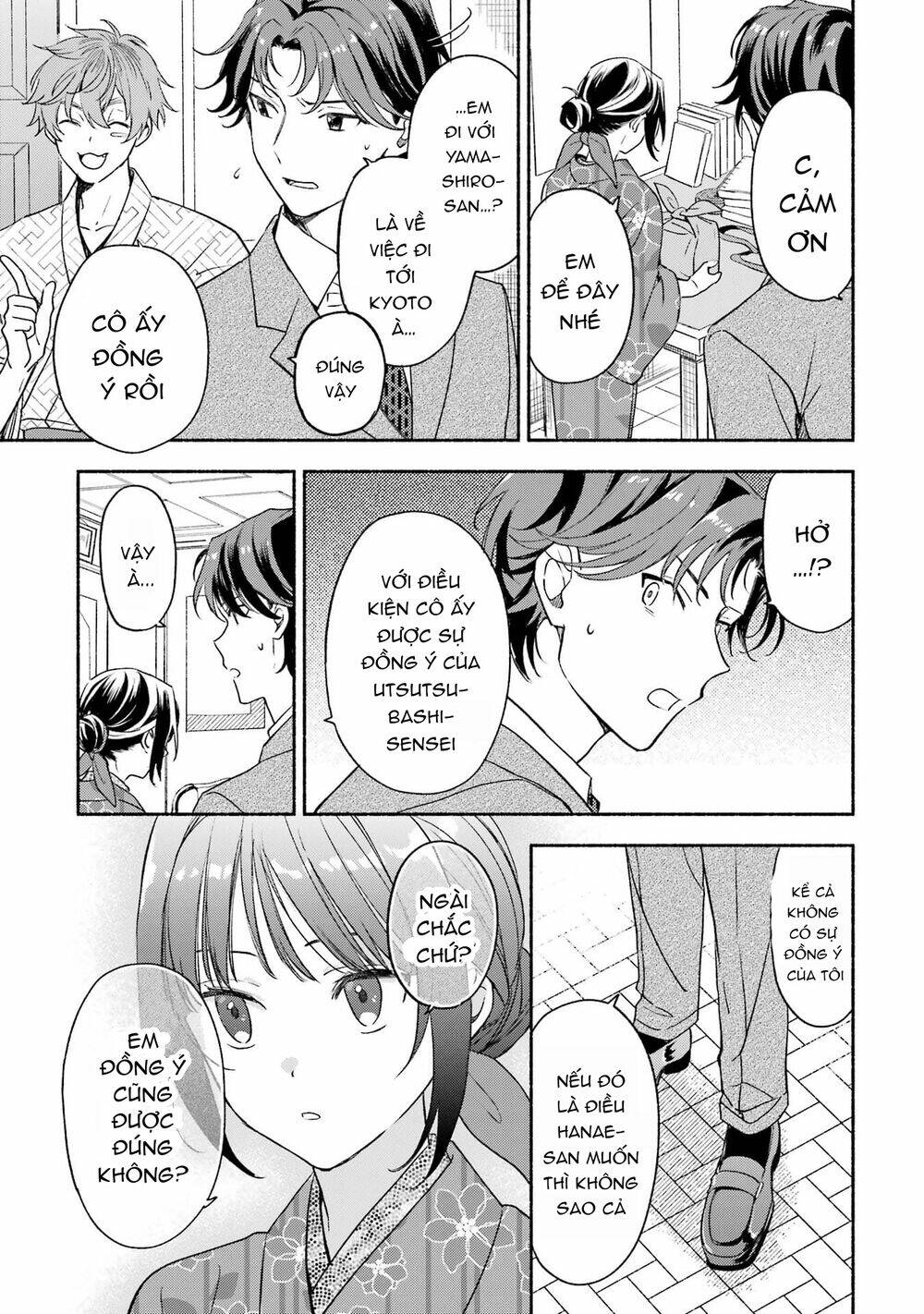 page_7.jpg