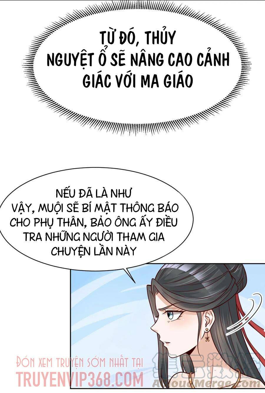 page_30.jpg