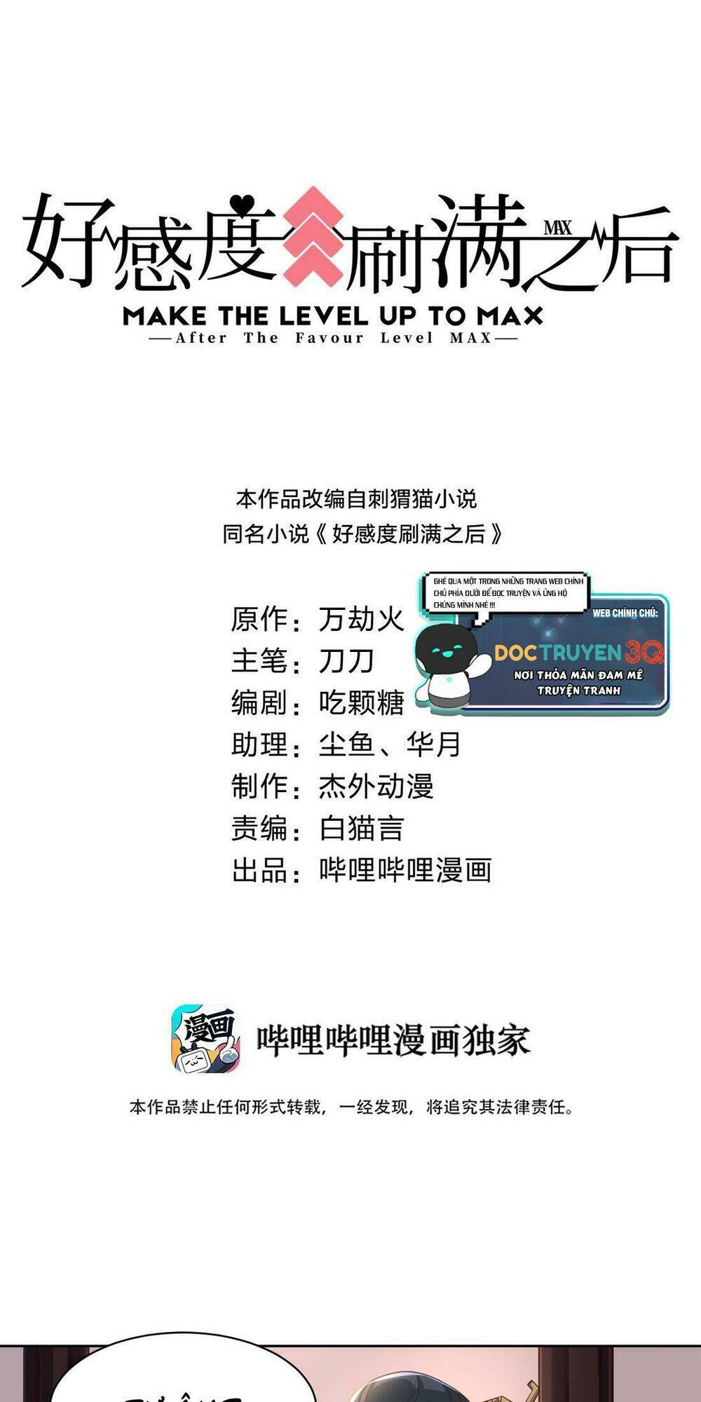 page_1.jpg