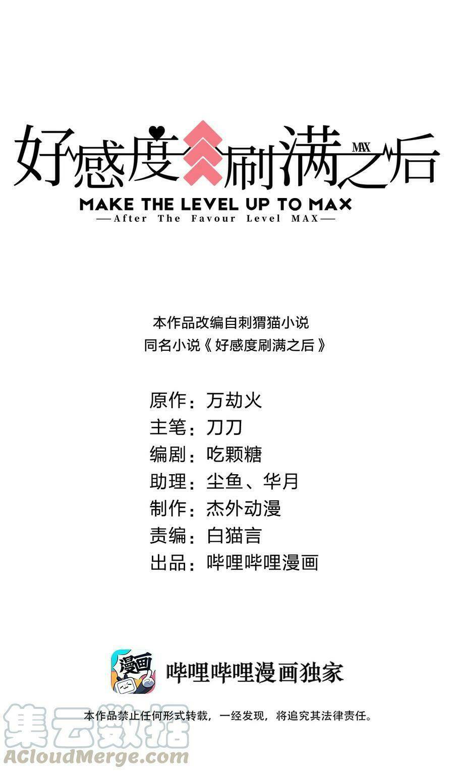 page_1.jpg