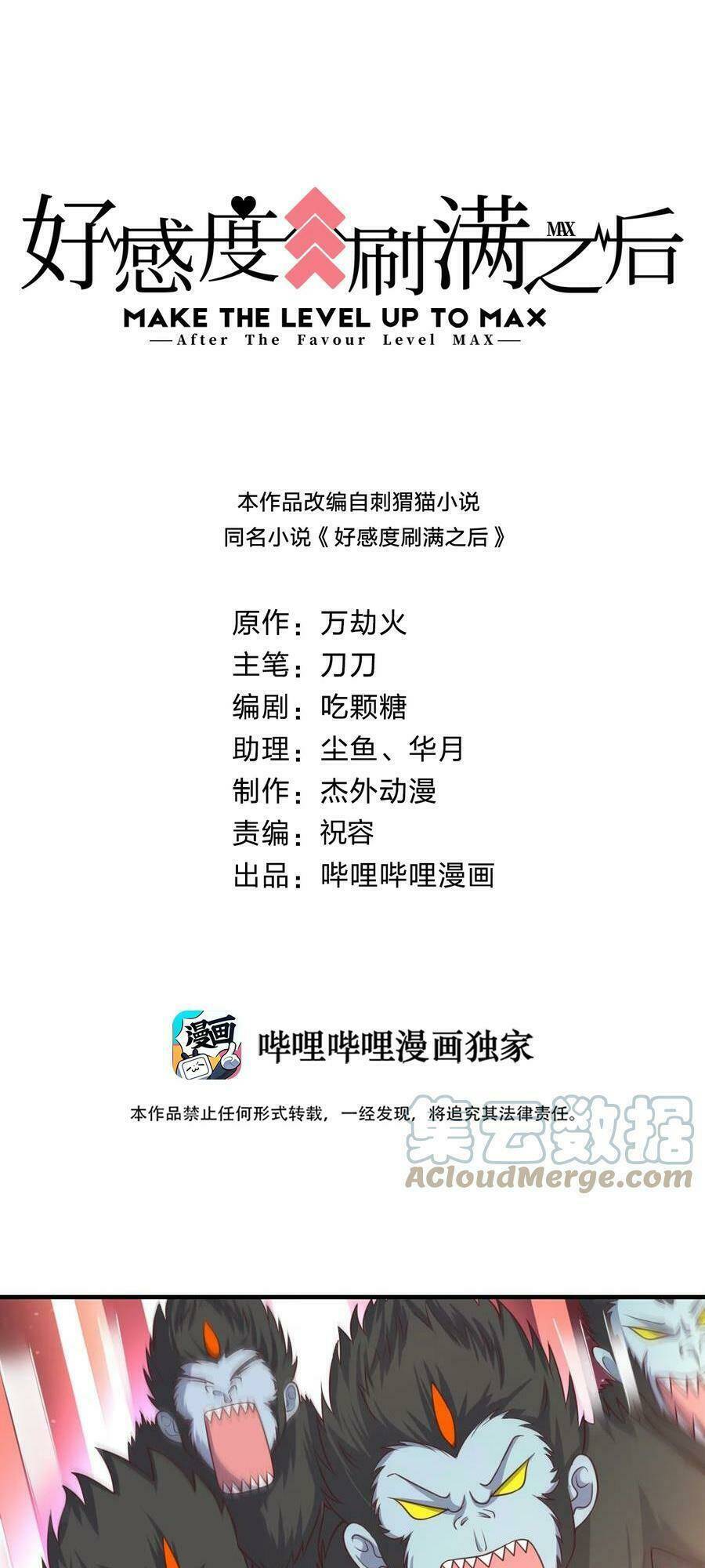 page_1.jpg