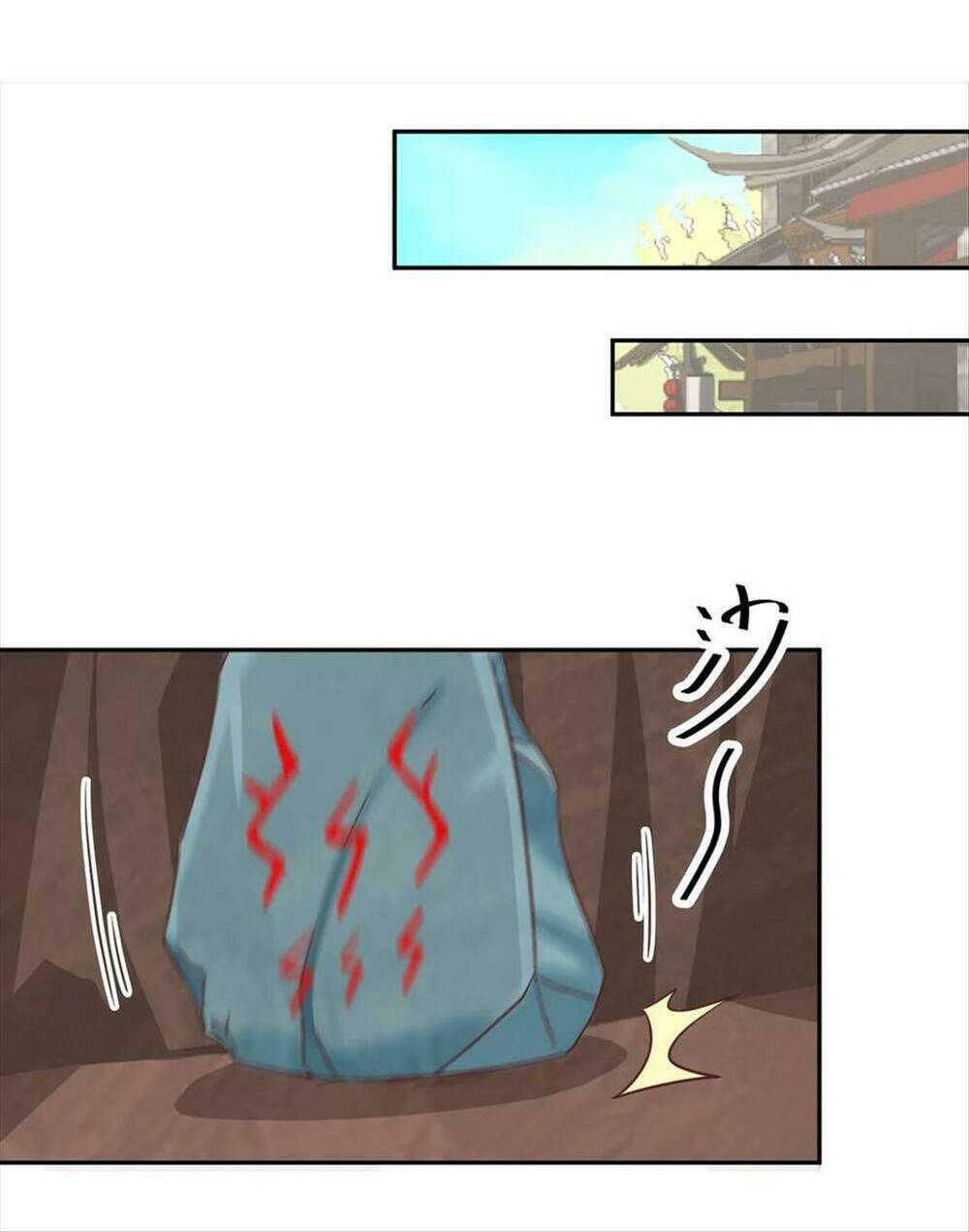 page_12.jpg