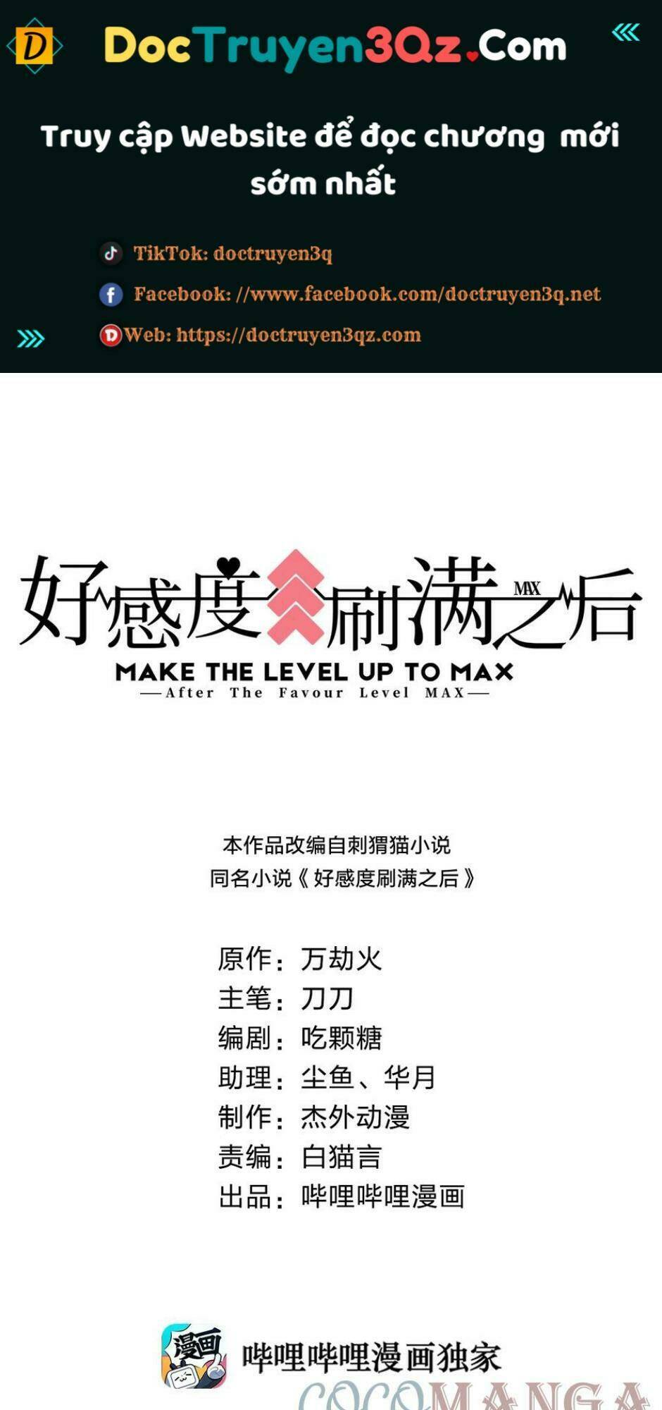 page_1.jpg