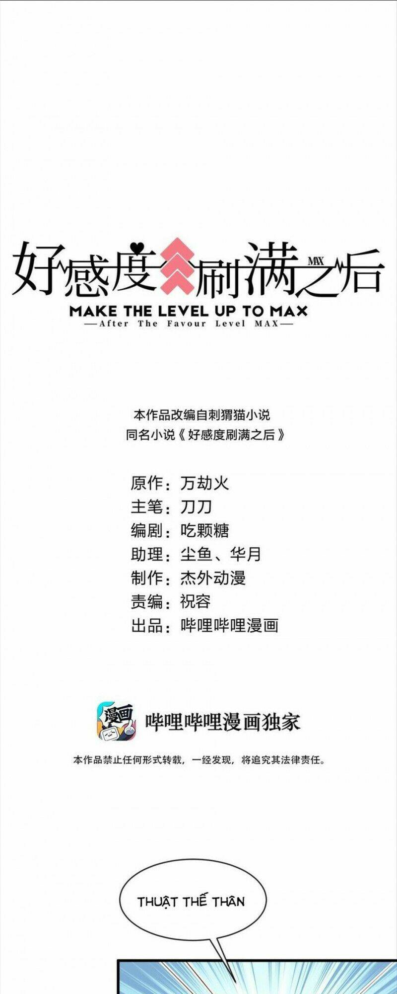page_1.jpg