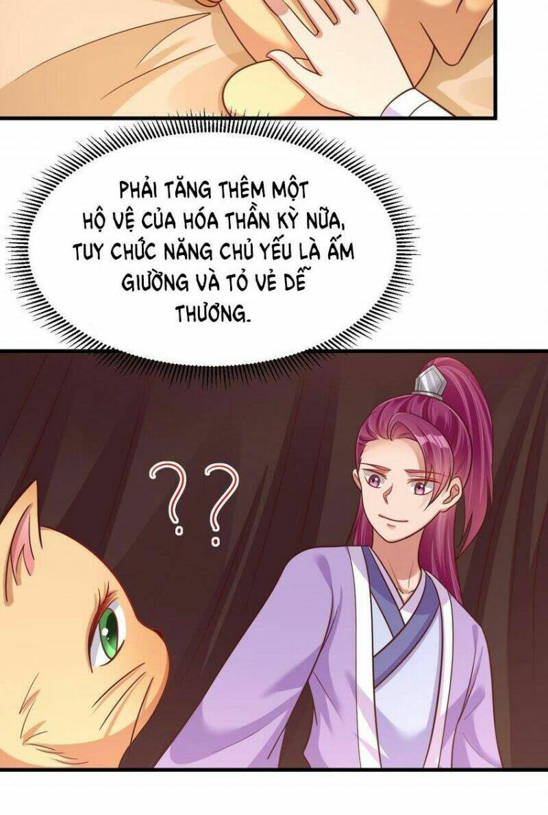 page_26.jpg