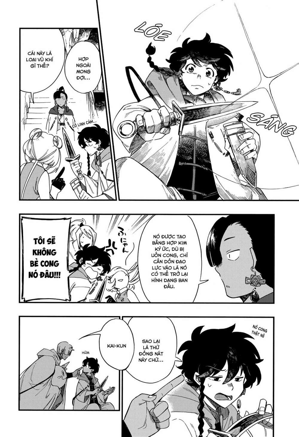 page_15.jpg