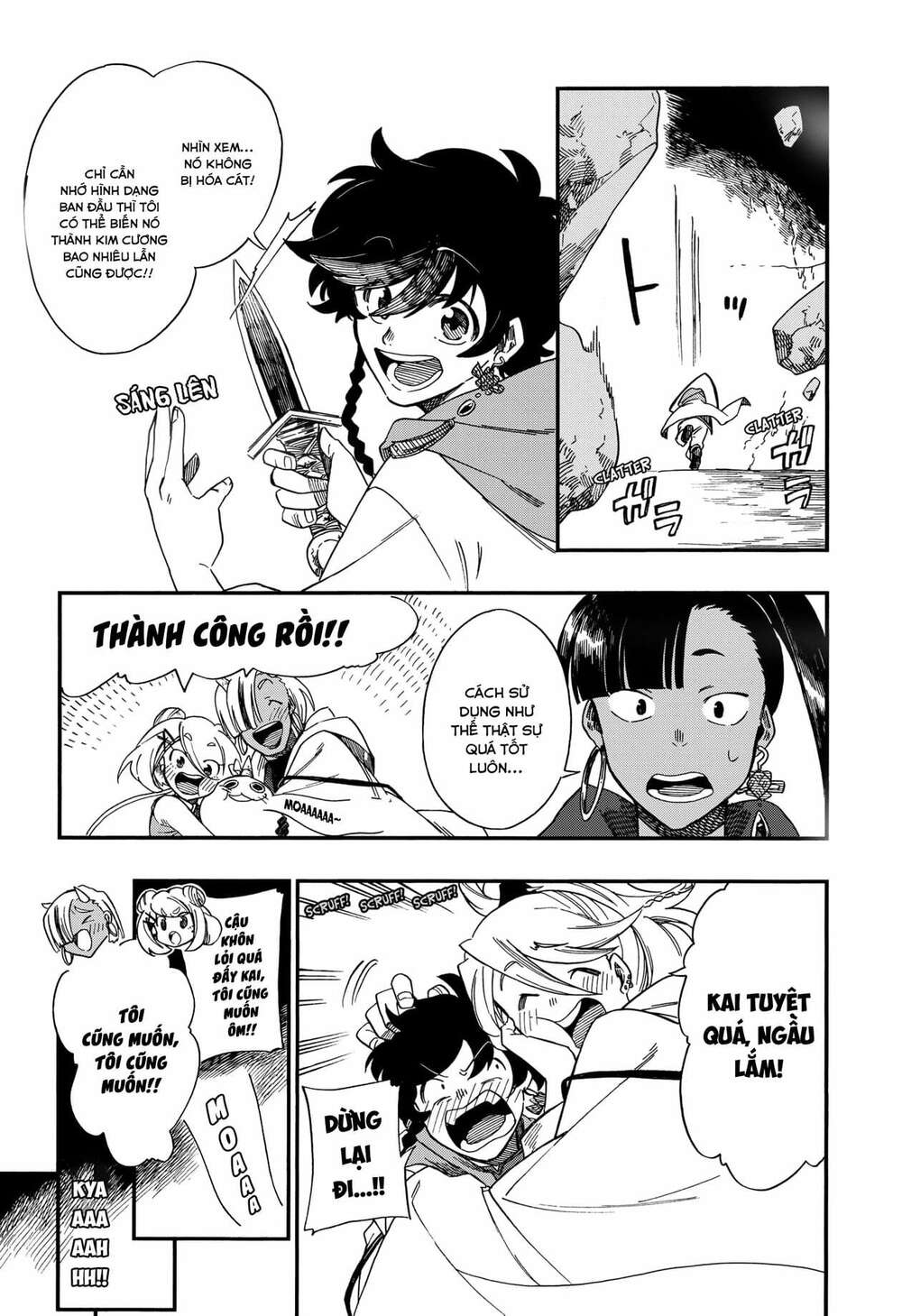 page_24.jpg