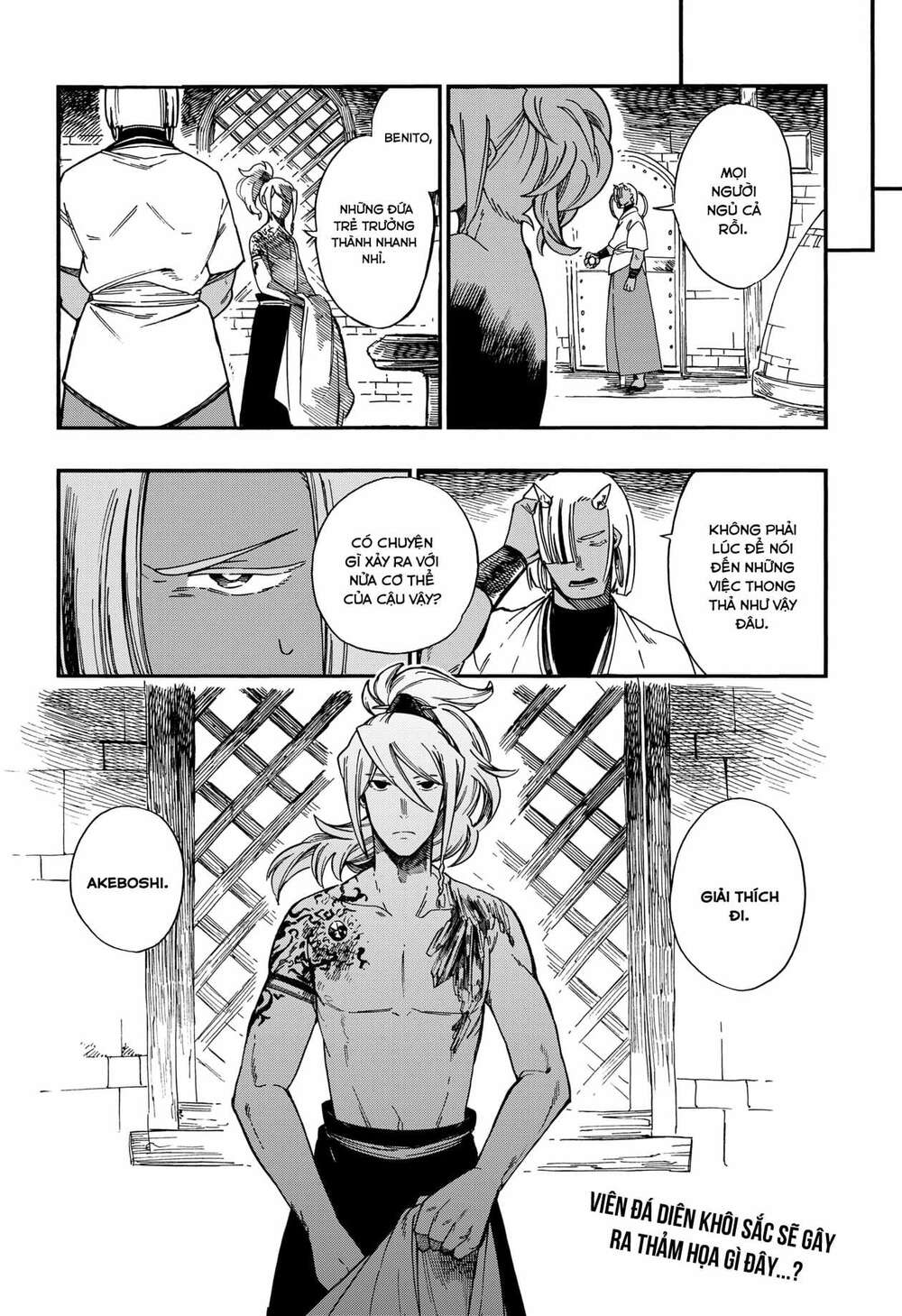 page_25.jpg