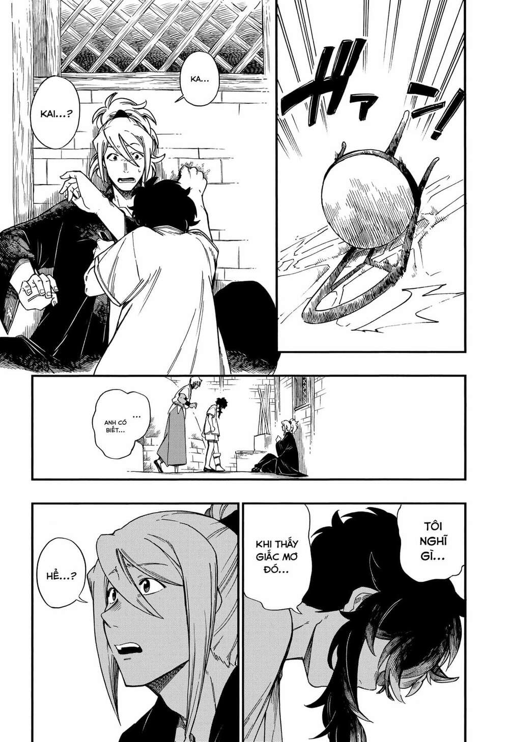 page_13.jpg