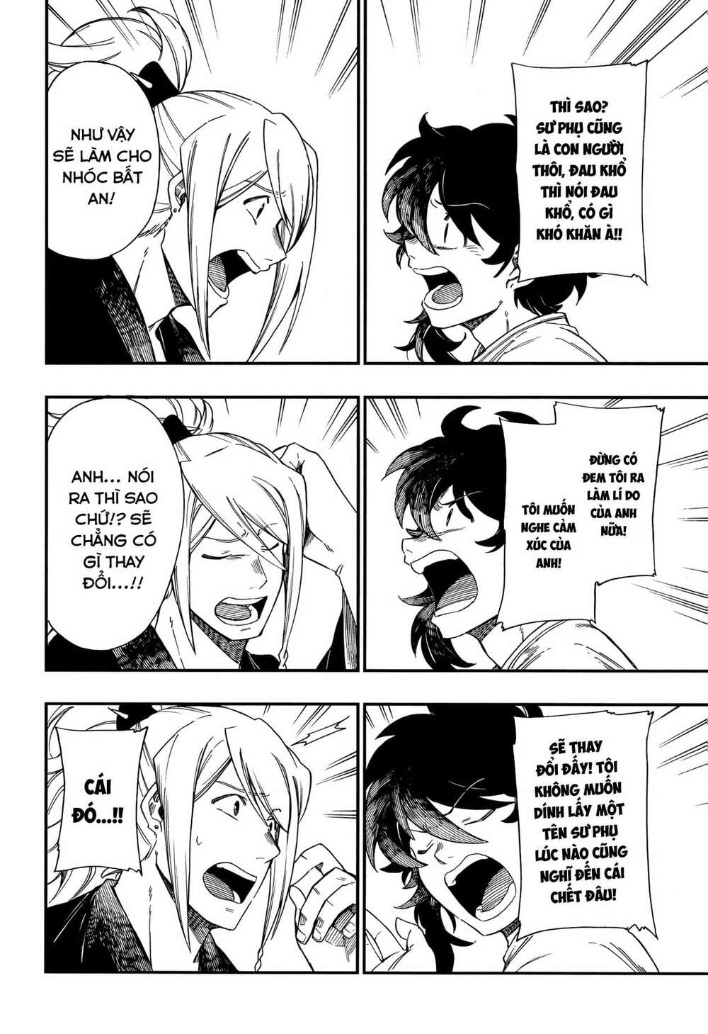 page_16.jpg