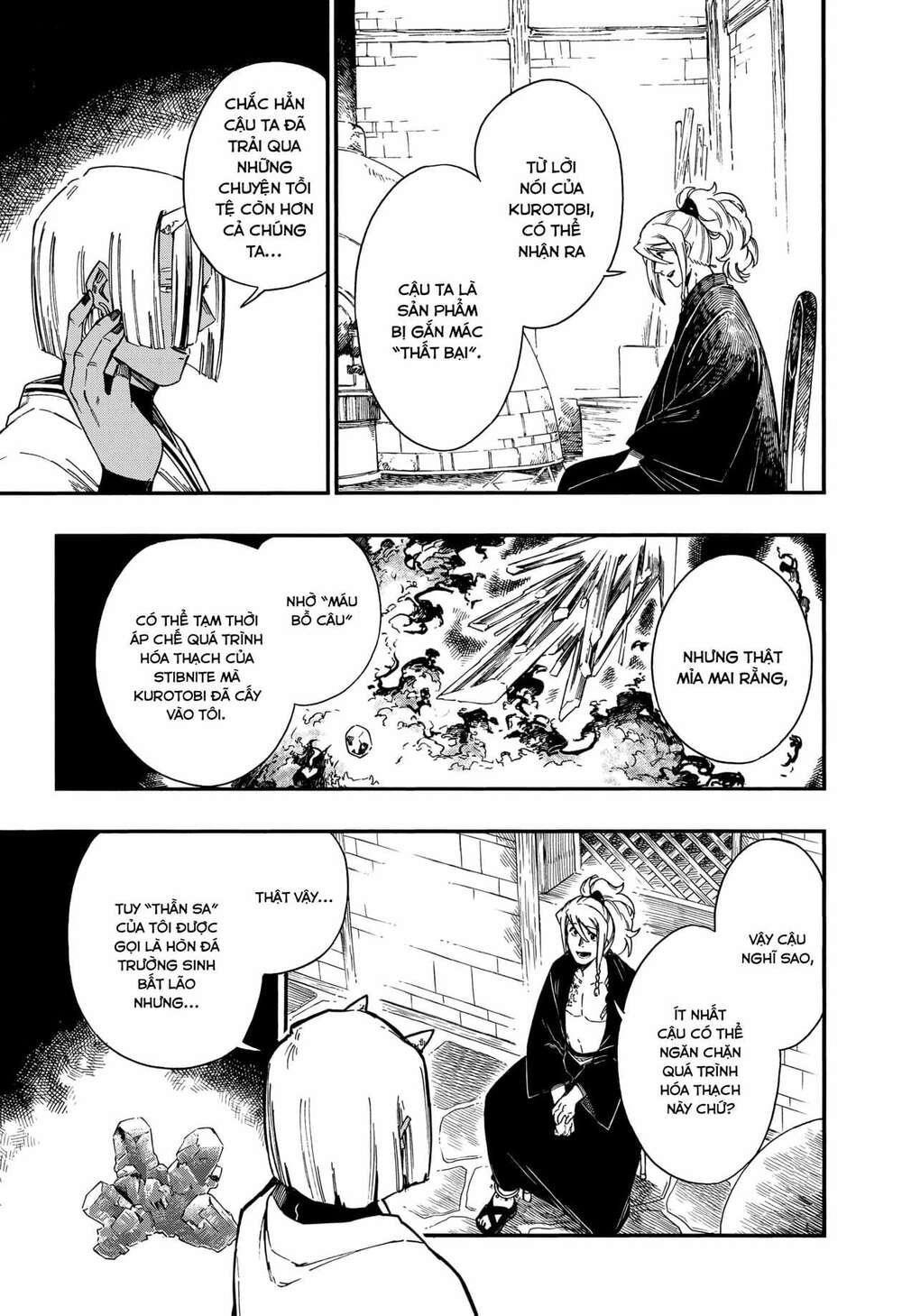 page_9.jpg
