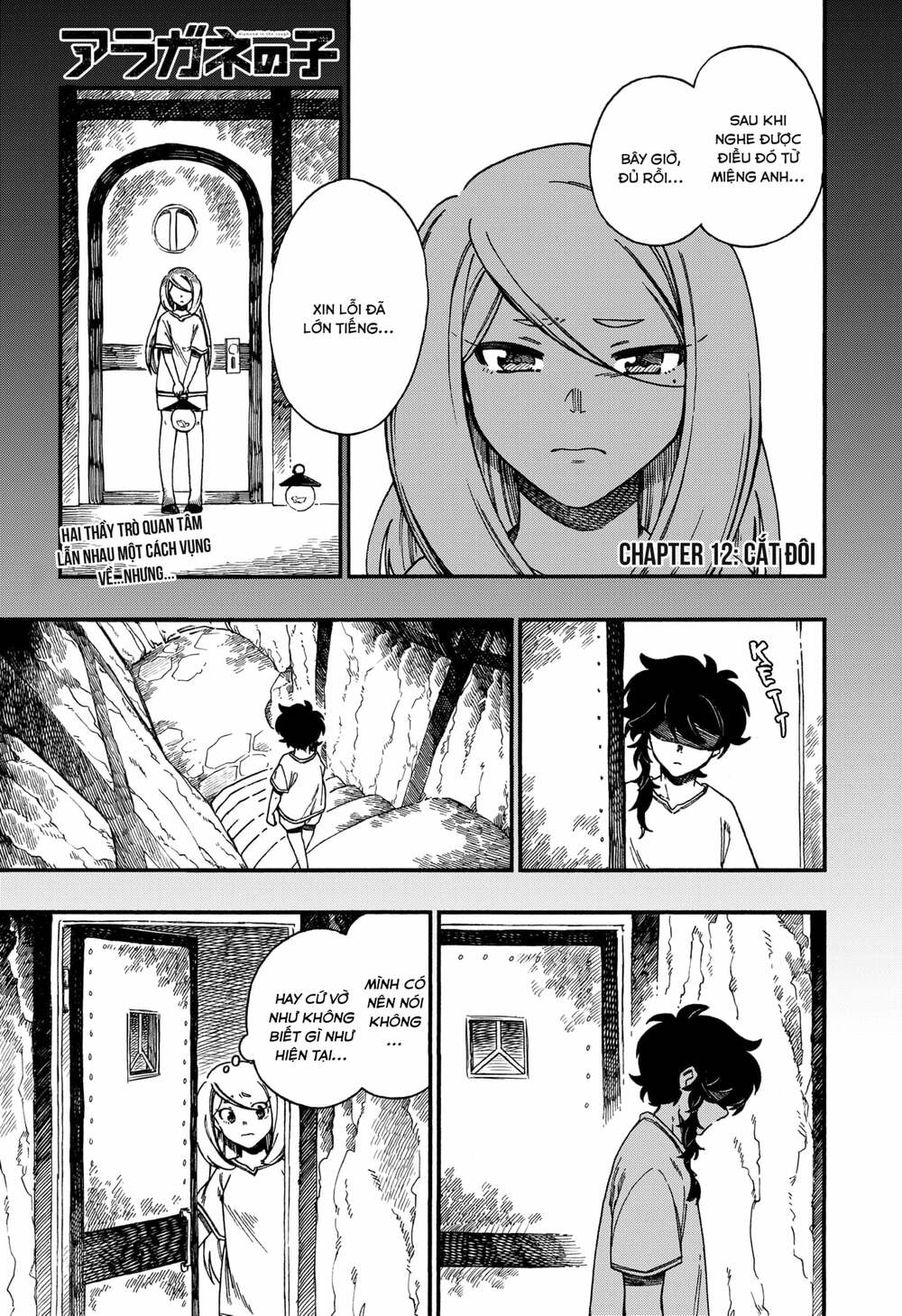 page_2.jpg