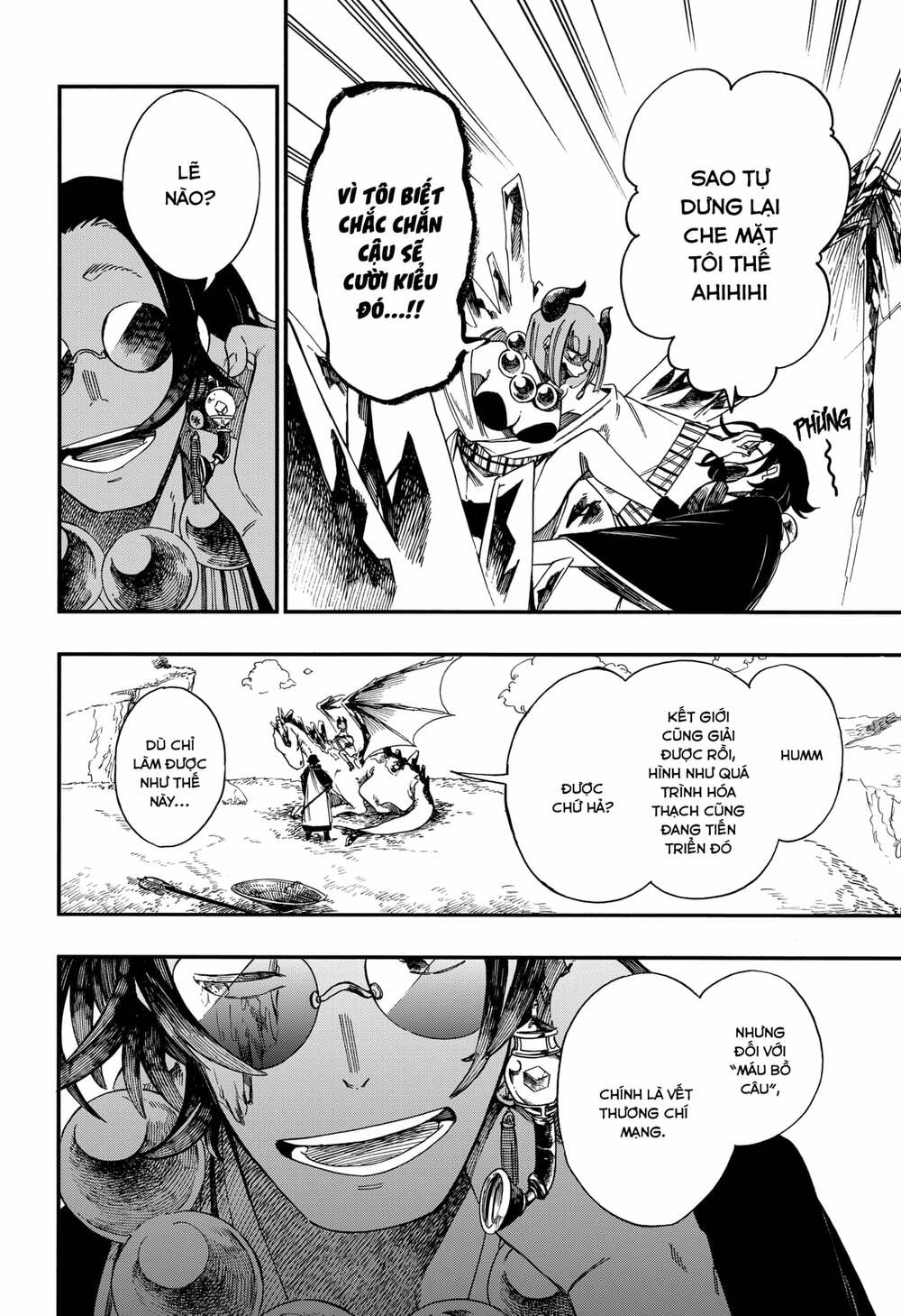 page_23.jpg