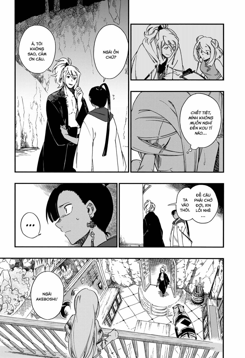 page_6.jpg