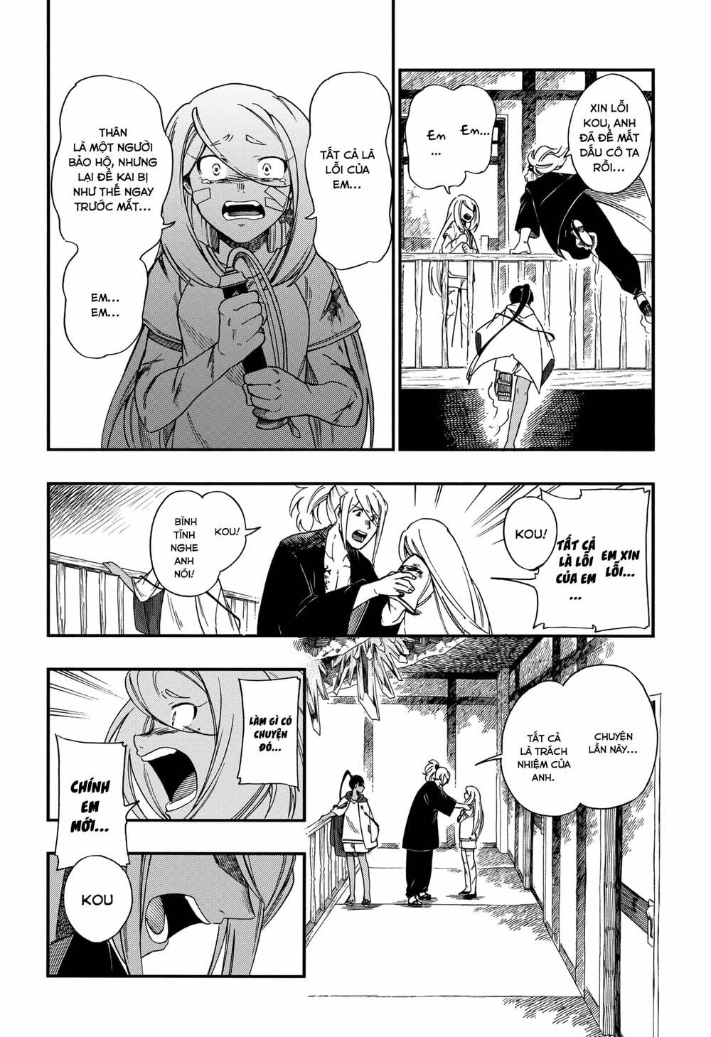 page_7.jpg