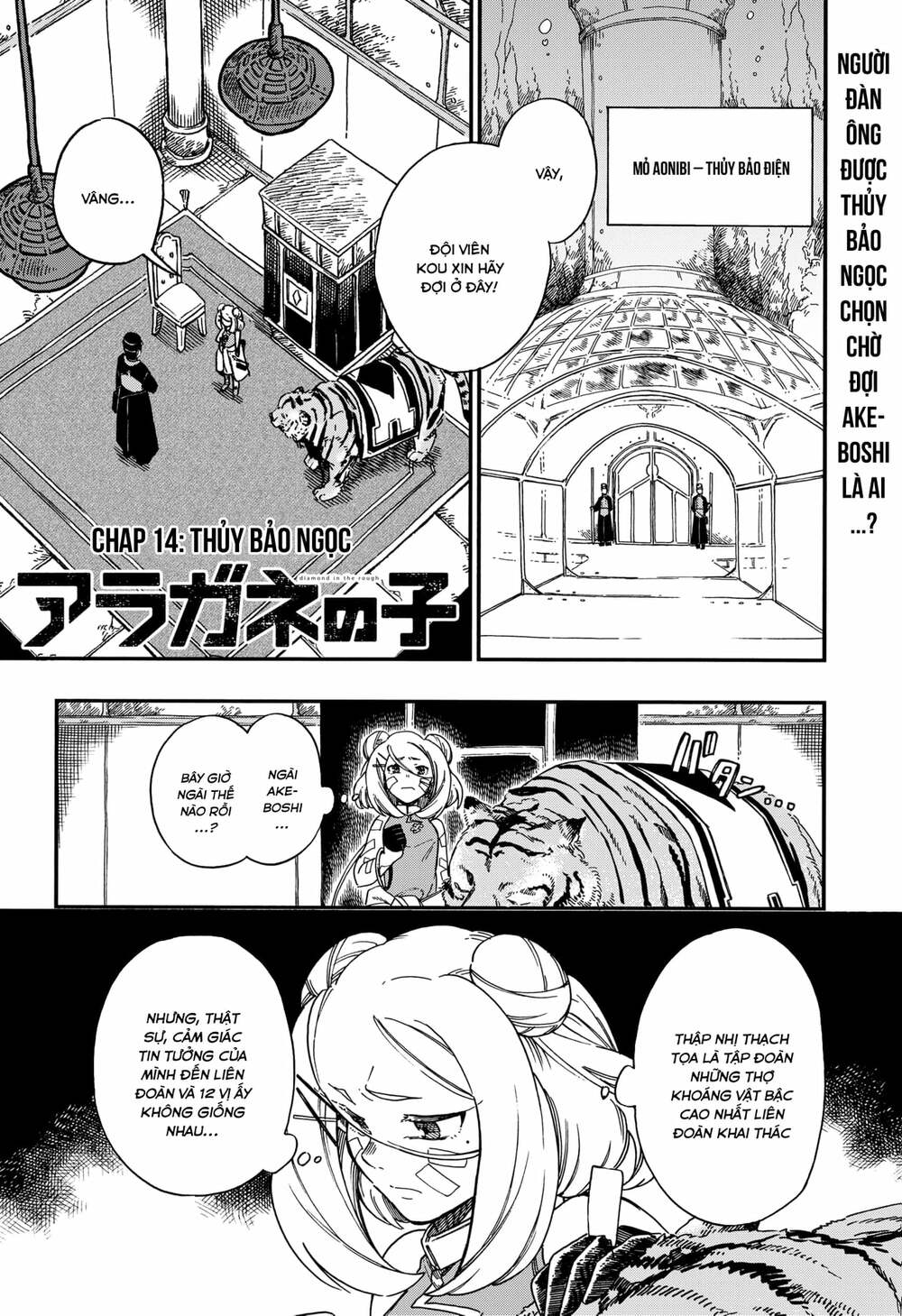 page_2.jpg