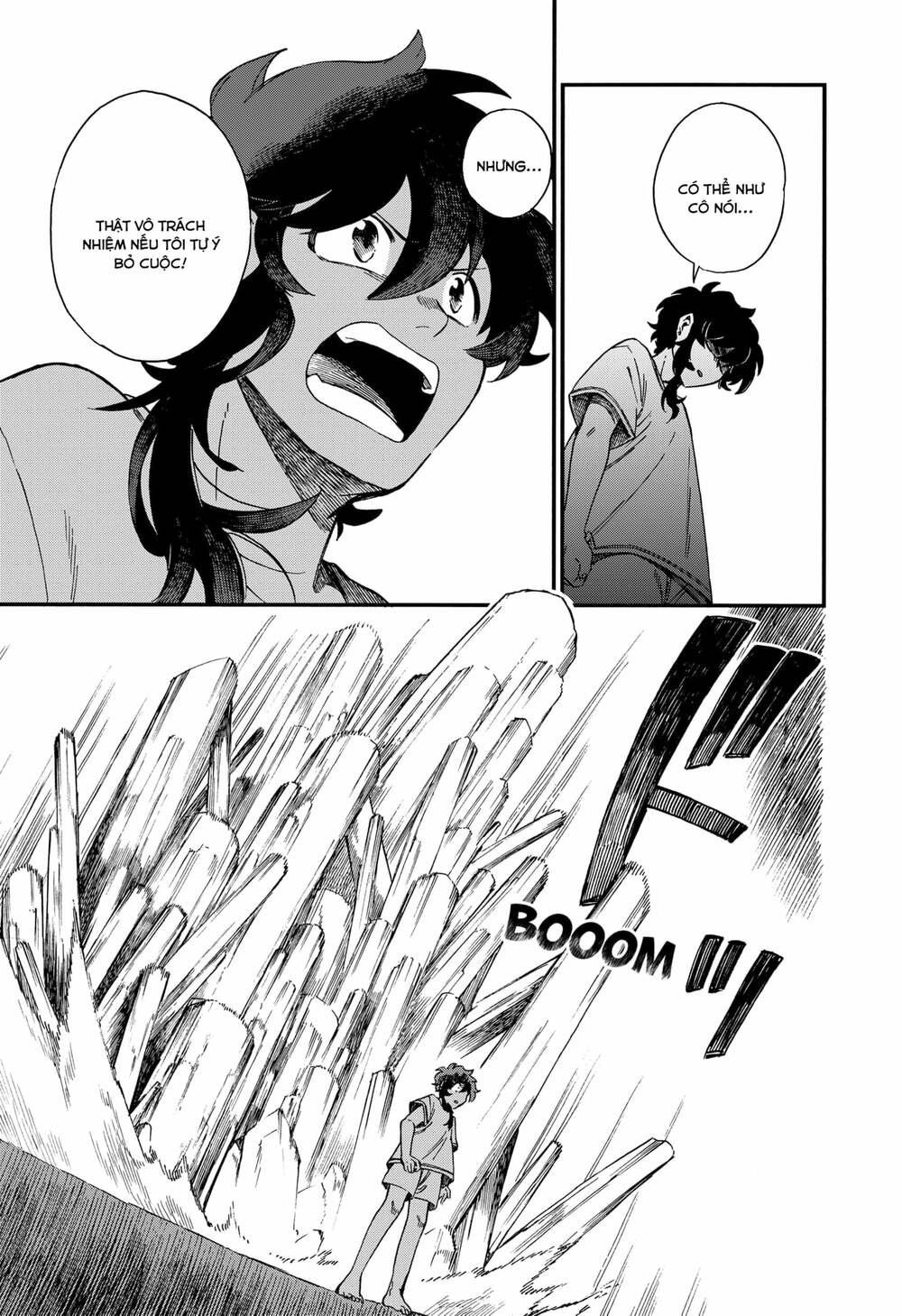 page_15.jpg